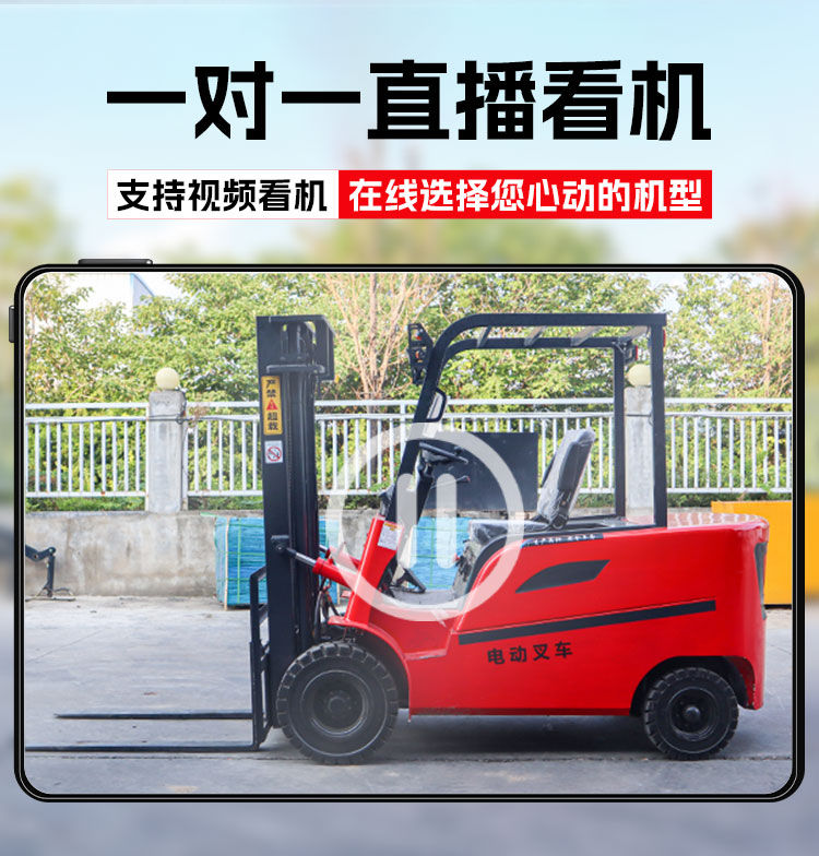 電叉詳情_09.jpg